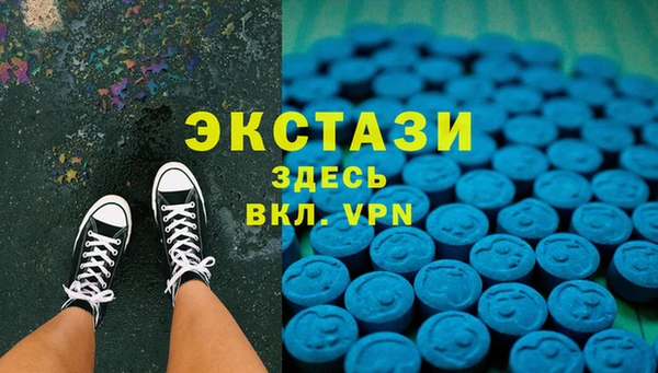 винт Бабаево