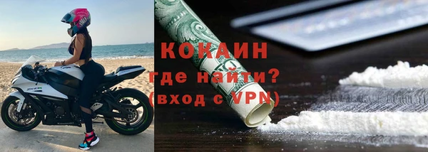 альфа пвп Нефтекумск