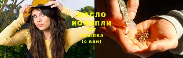 мяу мяу мука Ахтубинск