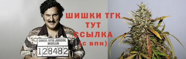 метамфетамин Нея