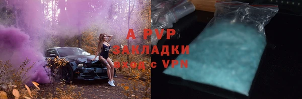 метамфетамин Нея