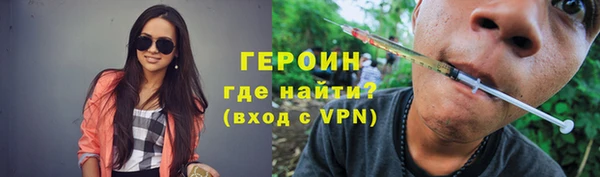 альфа пвп Нефтекумск
