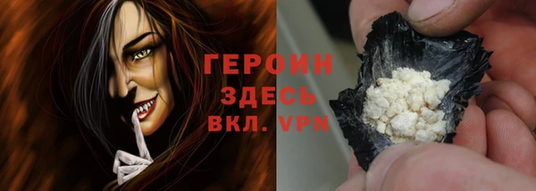 альфа пвп Нефтекумск