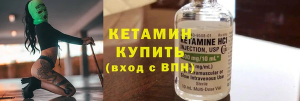 альфа пвп Нефтекумск