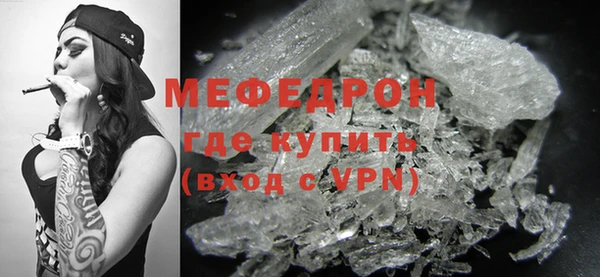 альфа пвп Нефтекумск