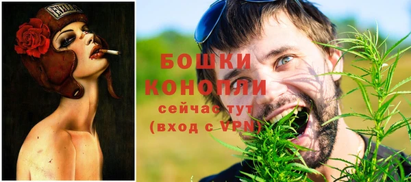 метамфетамин Нея