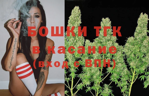 метамфетамин Нея