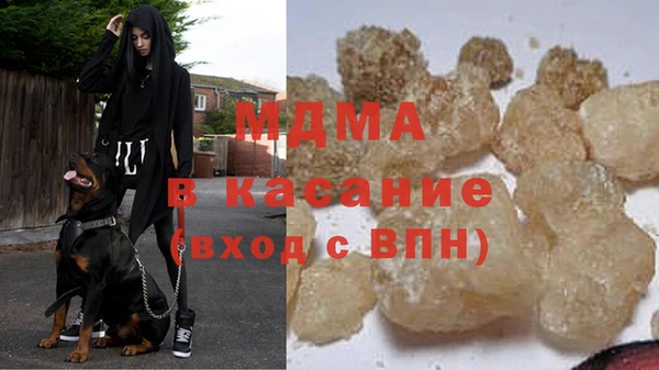 альфа пвп Нефтекумск