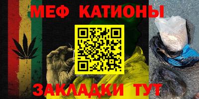 МДМА Можга