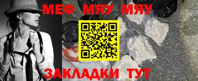 МДМА Можга
