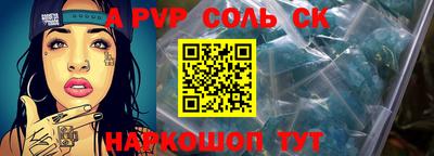 МДМА Можга