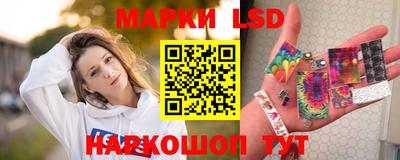 2c-b Моздок