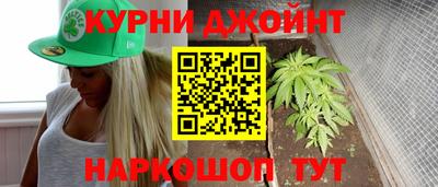 МДМА Можга