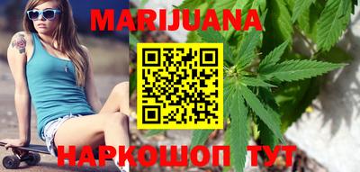 2c-b Моздок
