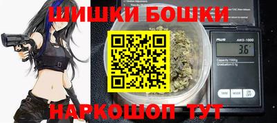 соль курить ск Можайск