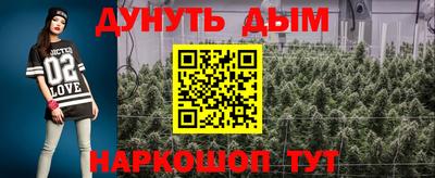 МДМА Можга
