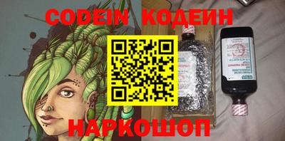 МДМА Можга