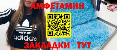 2c-b Моздок