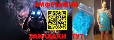 МДМА Можга
