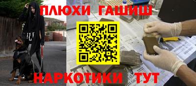 МДМА Можга