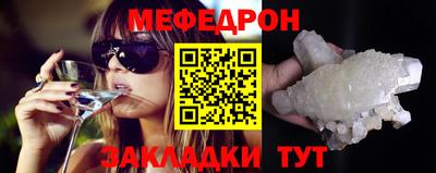 МДМА Можга