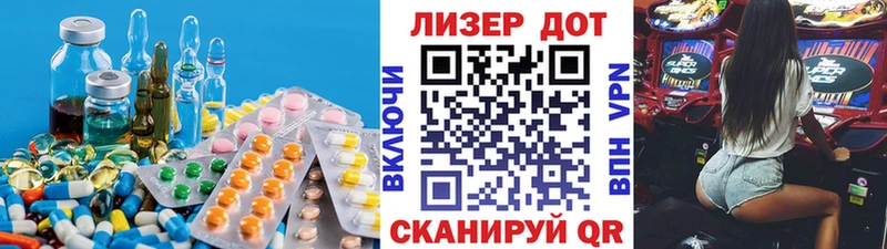 ЛСД экстази ecstasy  закладки  KRAKEN ссылка  Южноуральск 